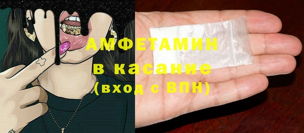 твердый Нея