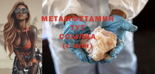 наркотики Нефтегорск