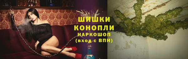 наркотики Нефтегорск