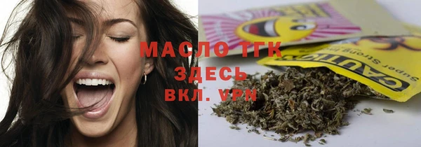 твердый Нея