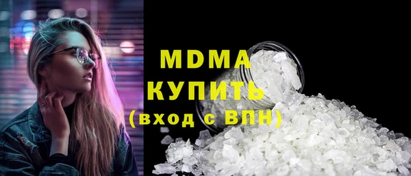 наркотики Нефтегорск