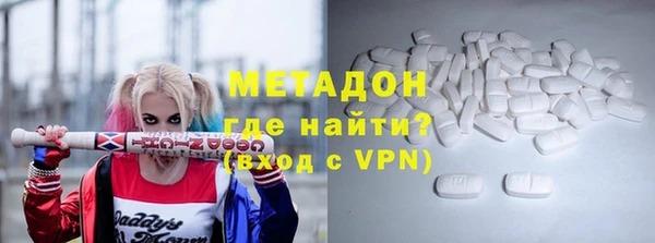 твердый Нея