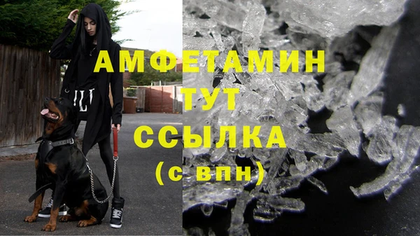 наркотики Нефтегорск