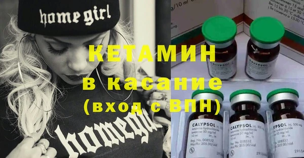 твердый Нея