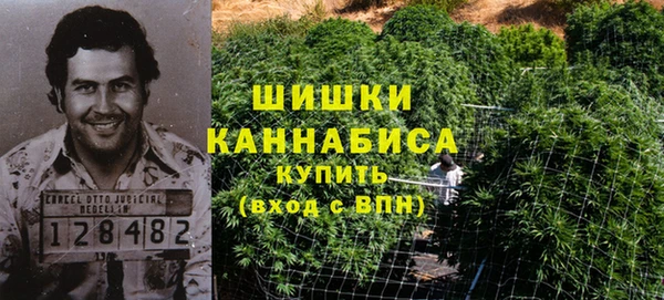 ALPHA-PVP Абдулино