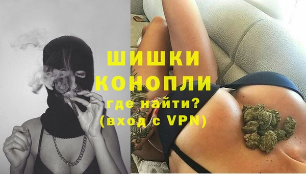 гашишное масло Нефтекумск