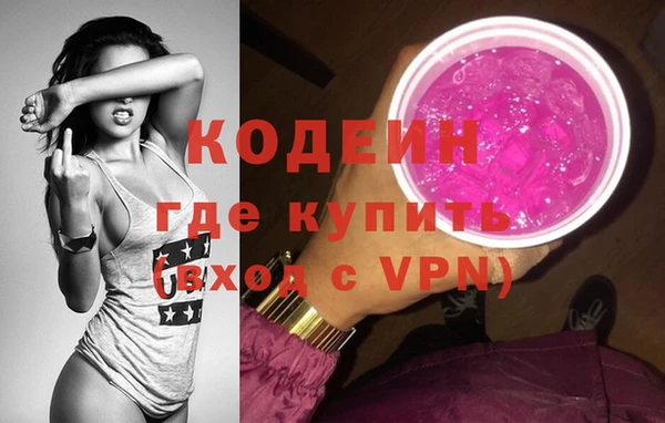 твердый Нея