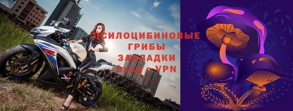 наркотики Нефтегорск