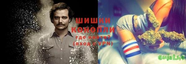 наркотики Нефтегорск